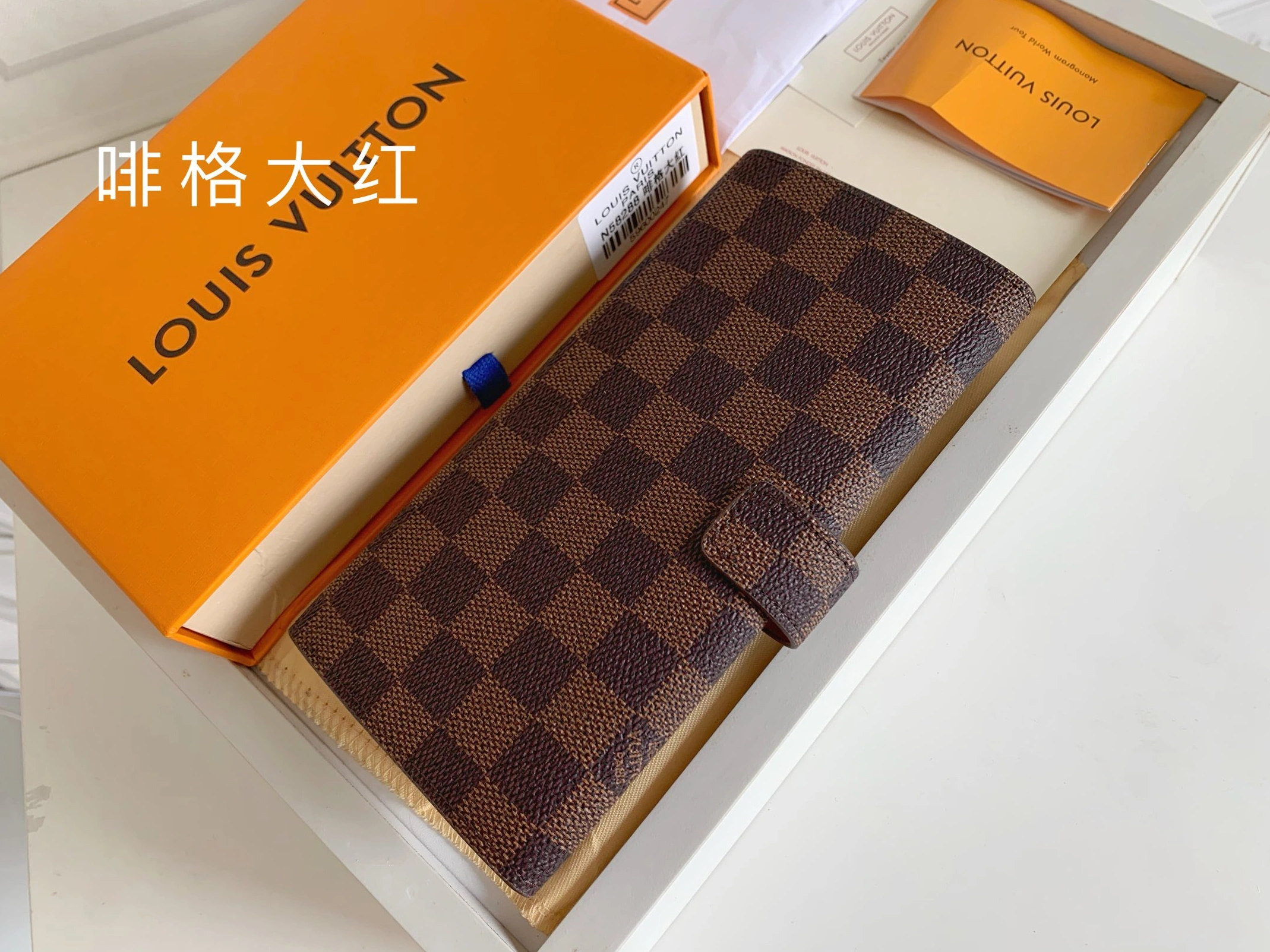 Breathable 5289 Louis Vuitton LV Card Case For Women