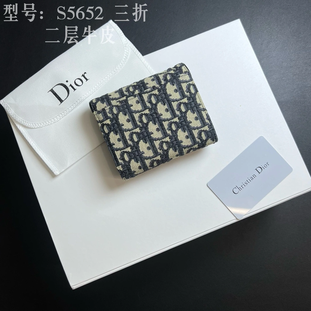 Christian Dior Card Case Bright 1388