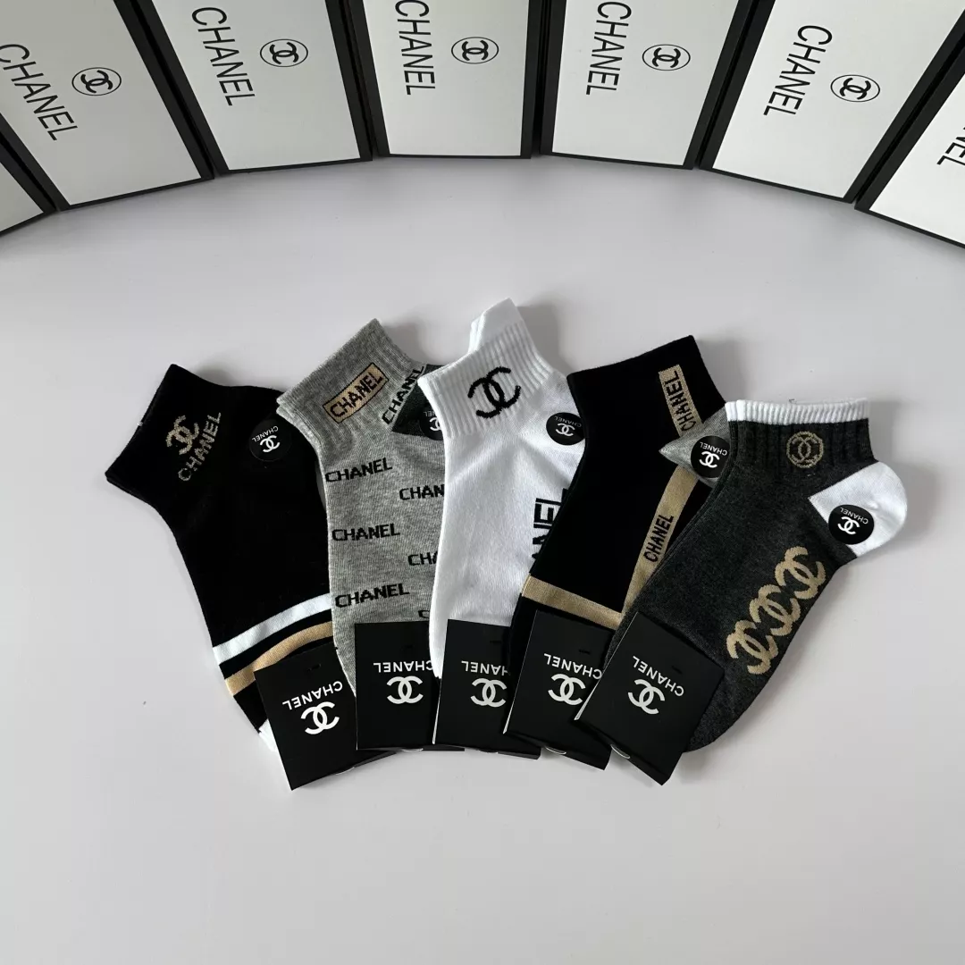 Compact 1148 Chanel Socks - Image 4