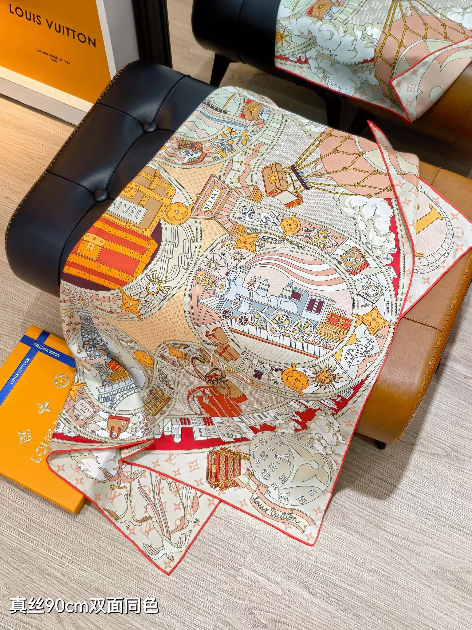 EasyMatch 4179 Louis Vuitton Silk Squares - Image 3