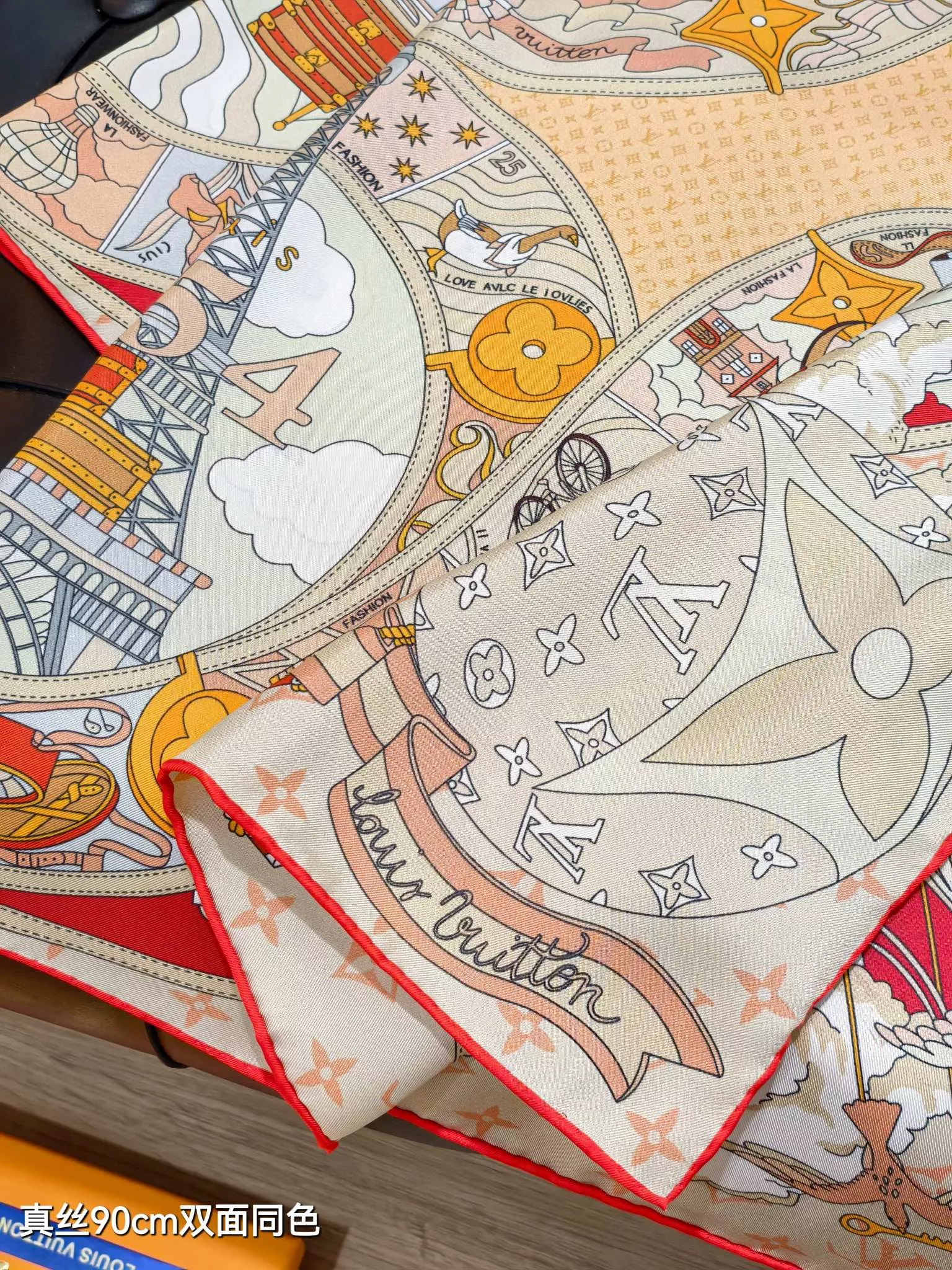 EasyMatch 4179 Louis Vuitton Silk Squares - Image 4