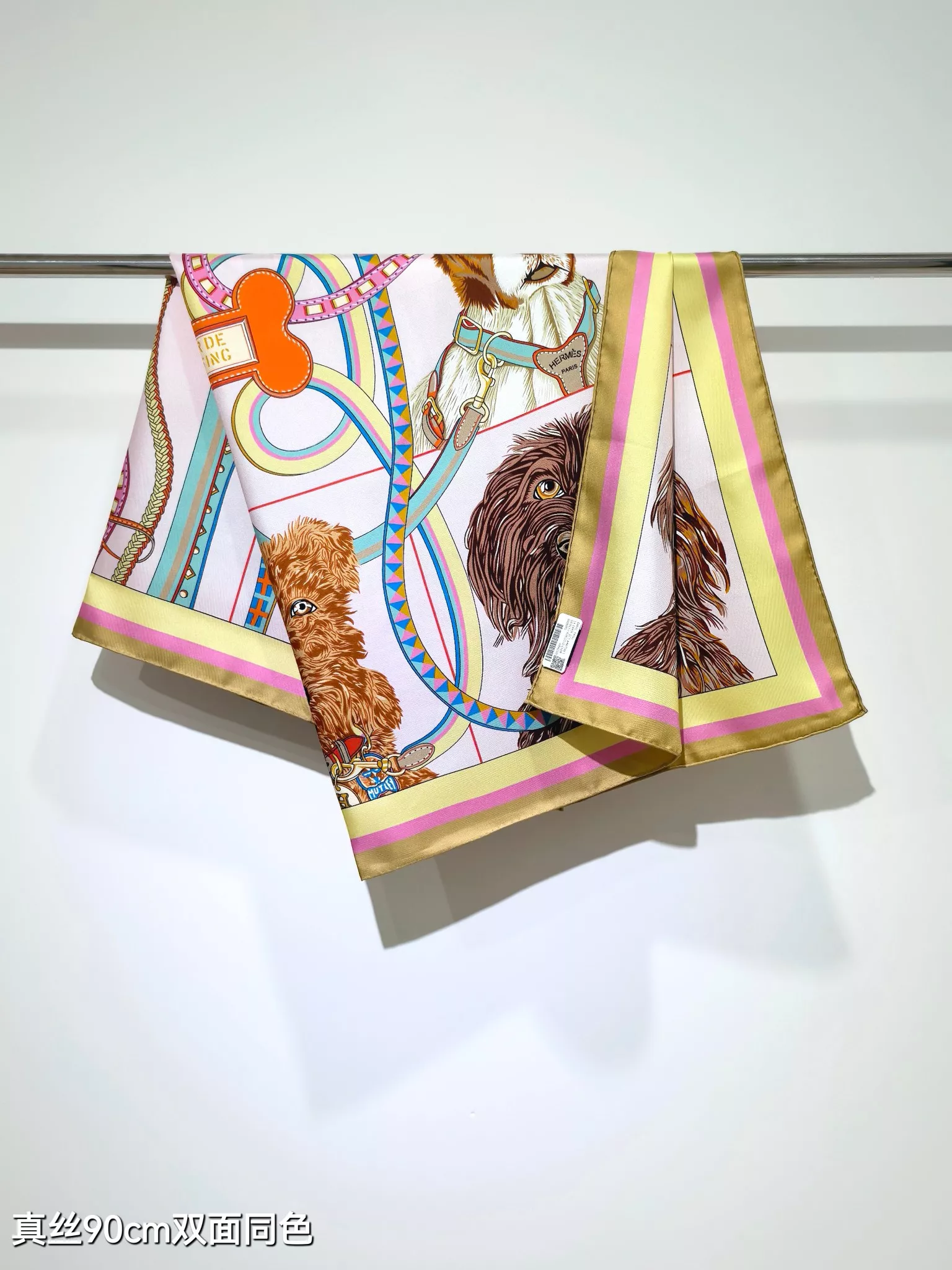 Efficient 674 Hermes Silk Squares - Image 5