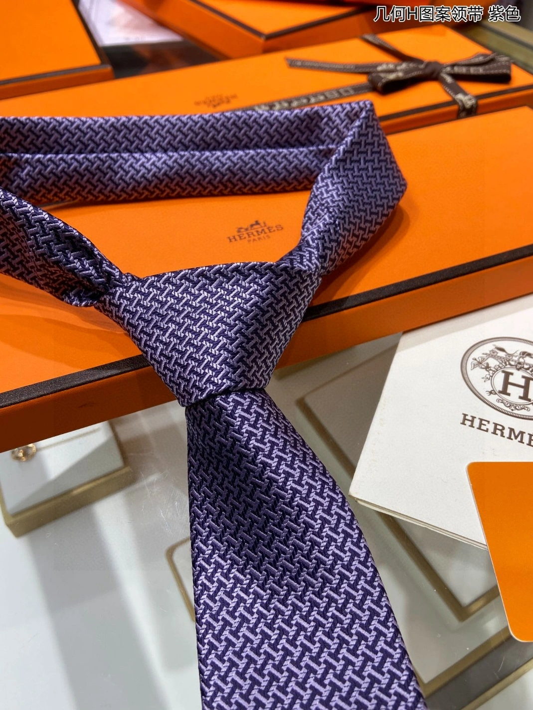 Hermes Necktie For Men HighQuality 3536 - Image 4