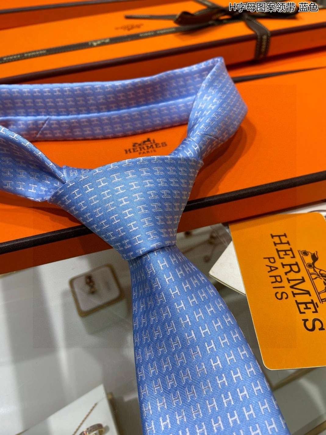 Hermes Necktie Resilient 4275 - Image 4