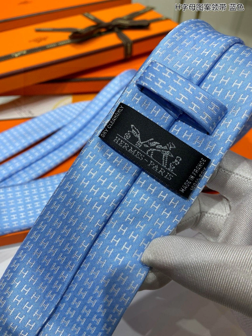 Hermes Necktie Resilient 4275 - Image 5