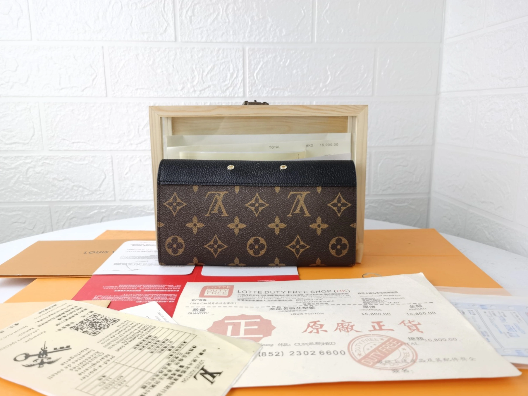 Lightweight 7801 Louis Vuitton LV Card Case For Women