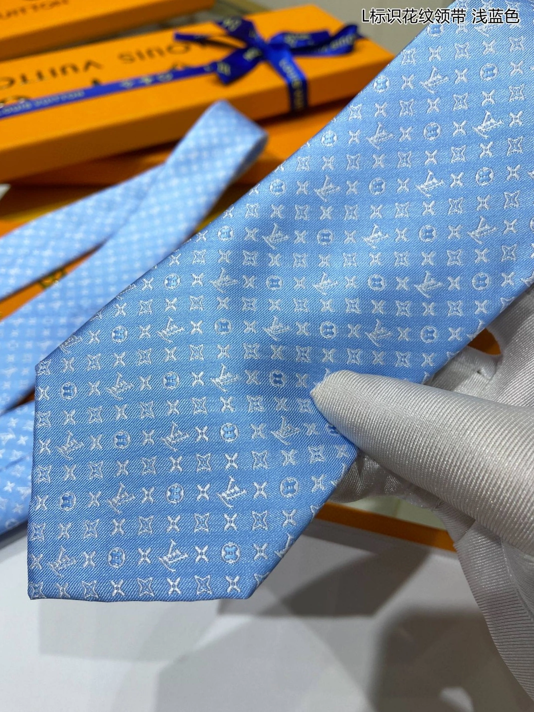 Louis Vuitton LV Necktie For Men Durable 5892 - Image 5