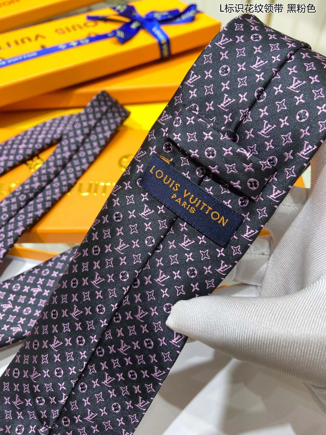 Louis Vuitton LV Necktie For Men WellDesigned 218 - Image 6