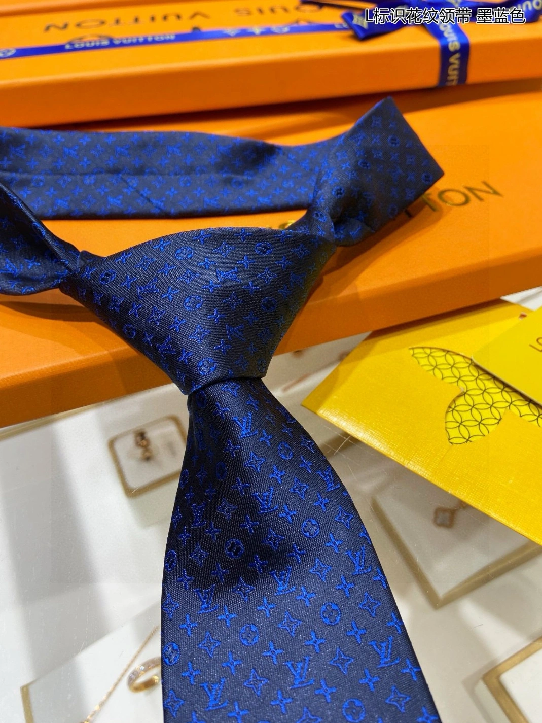 Louis Vuitton LV Necktie Modern 6169 - Image 4