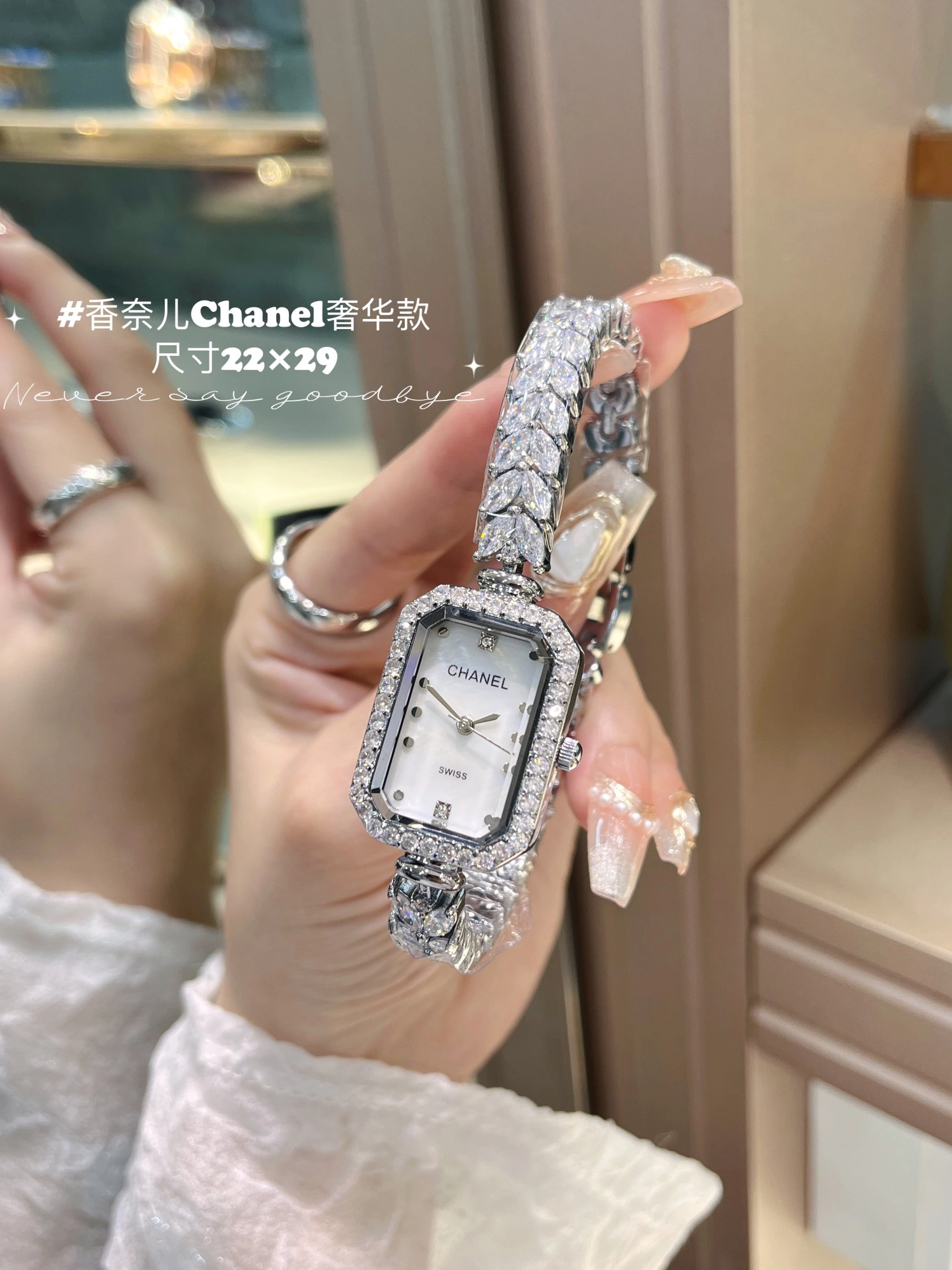 Modern 872 Chanel Watches For Women