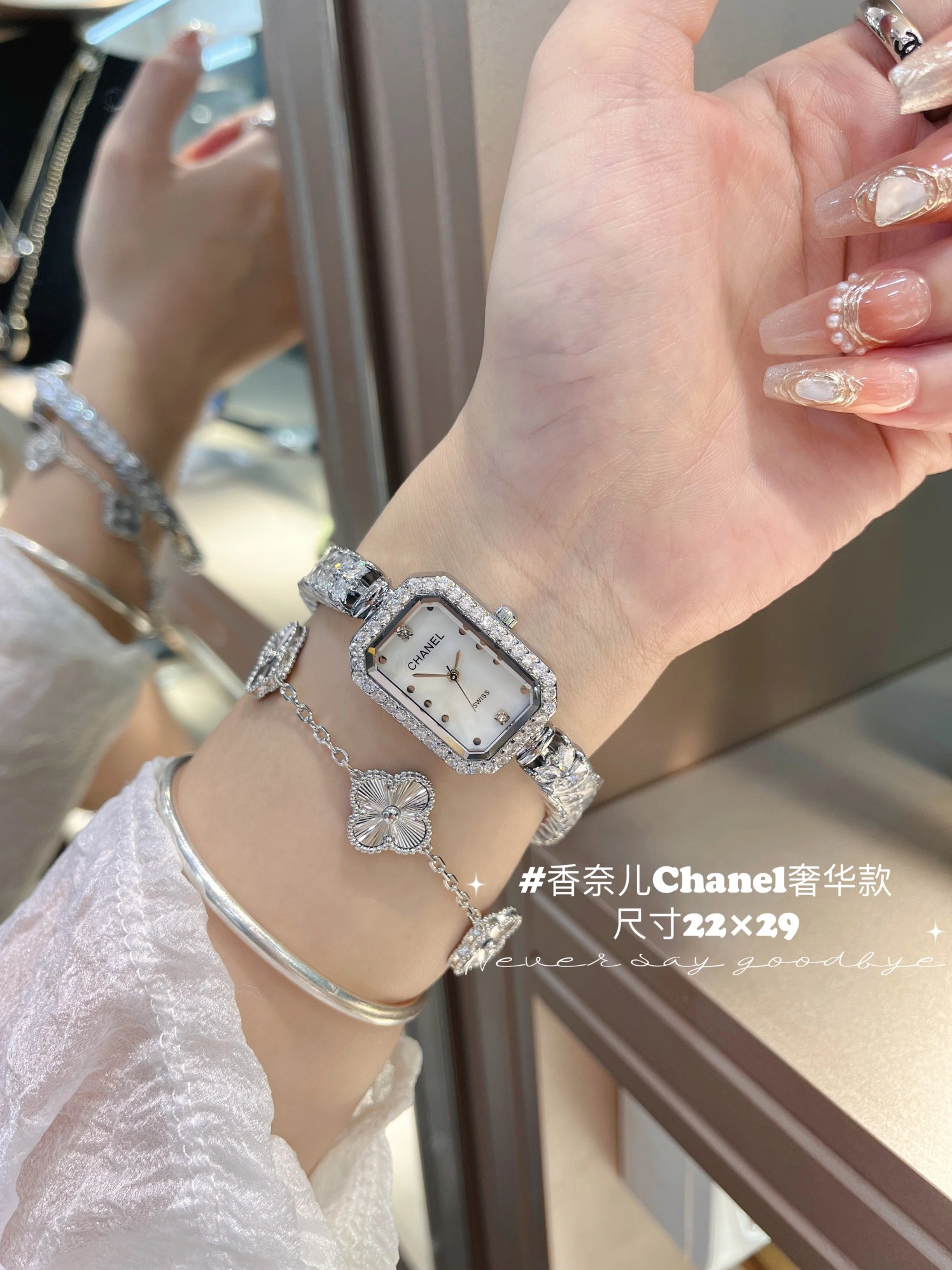 Modern 872 Chanel Watches For Women - Image 3