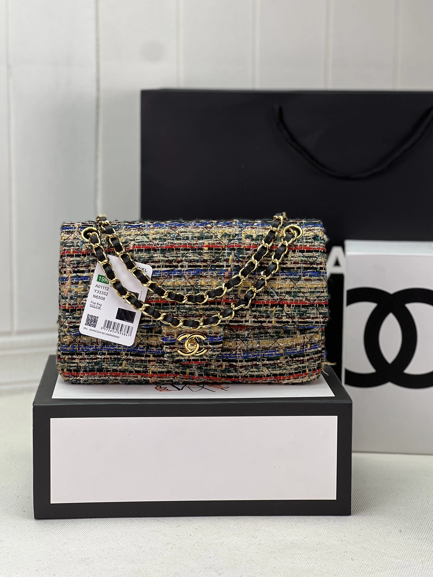 SportInspired 3675 Chanel AAA Quality Messenger Bags For Women