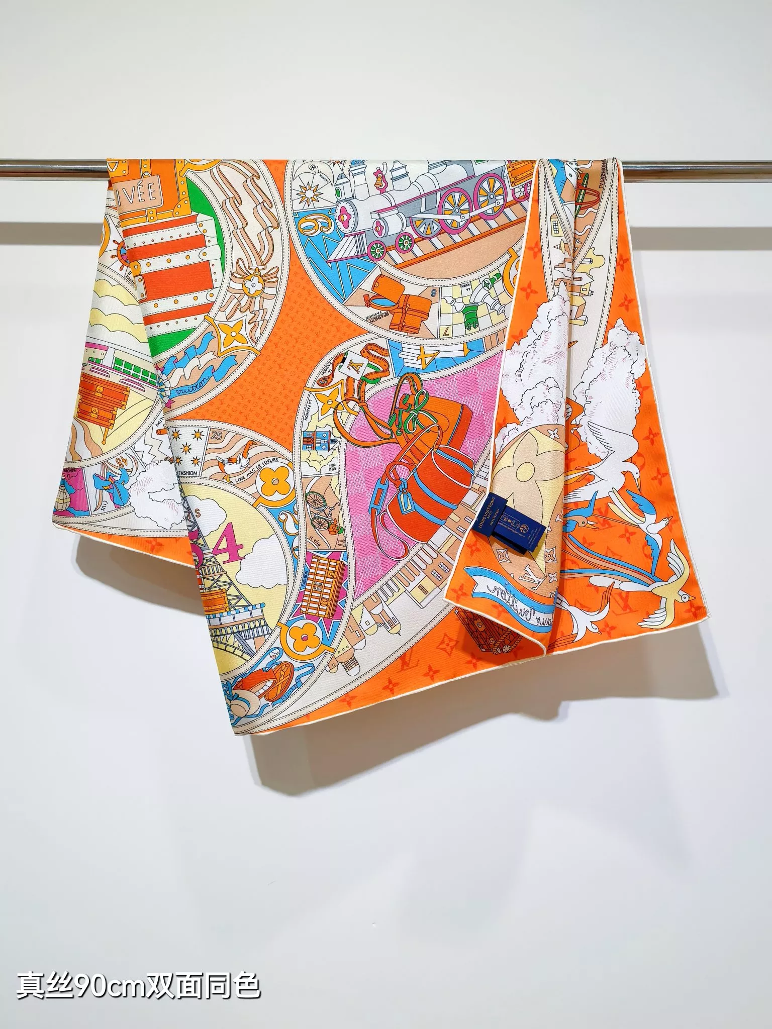 TopPick 4122 Louis Vuitton Silk Squares - Image 6