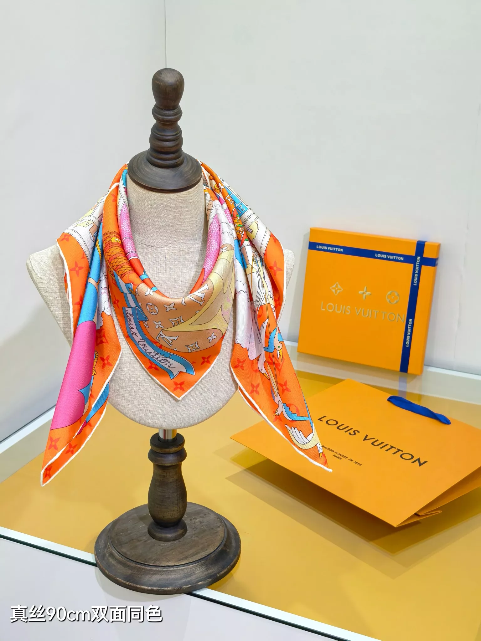 TopPick 4122 Louis Vuitton Silk Squares - Image 7