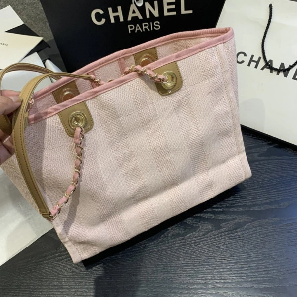 CHANEL SMALL SHOPPING BAG EasyMatch 1205 - Image 3