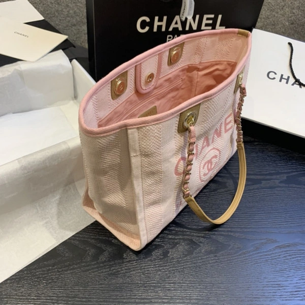 CHANEL SMALL SHOPPING BAG EasyMatch 1205 - Image 4