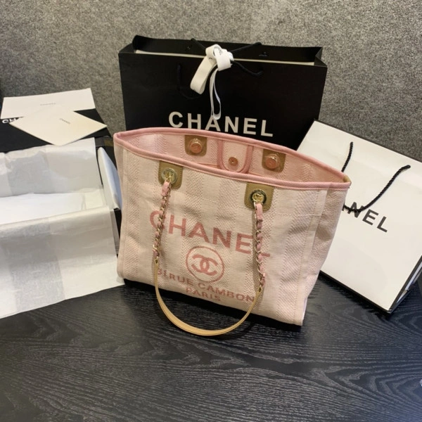 CHANEL SMALL SHOPPING BAG EasyMatch 1205 - Image 6