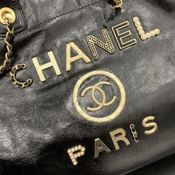 CHANEL SHOPPING BAG BestValue 1196 - Image 3