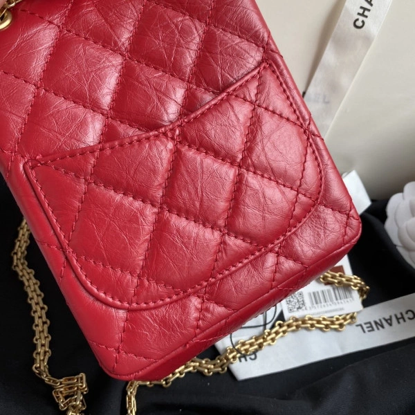 CHANEL FLAP BAG Trendy 682 - Image 9