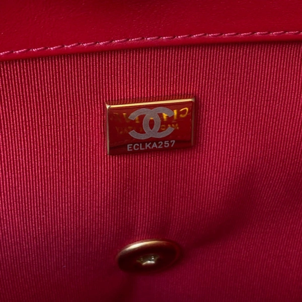 CHANEL FLAP BAG SportInspired 517 - Image 9