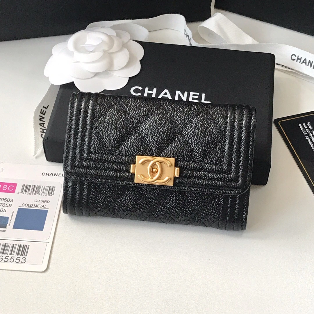 CHANEL WALLET SportInspired 1831 - Image 3