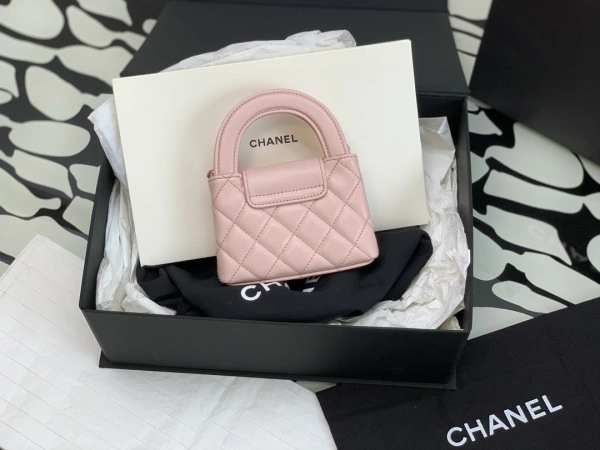 CHANEL Kelly Nano Bag Affordable 1535 - Image 7