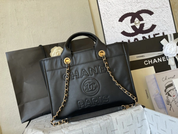 CHANEL TOTE BAG EasyMatch 1125 - Image 4