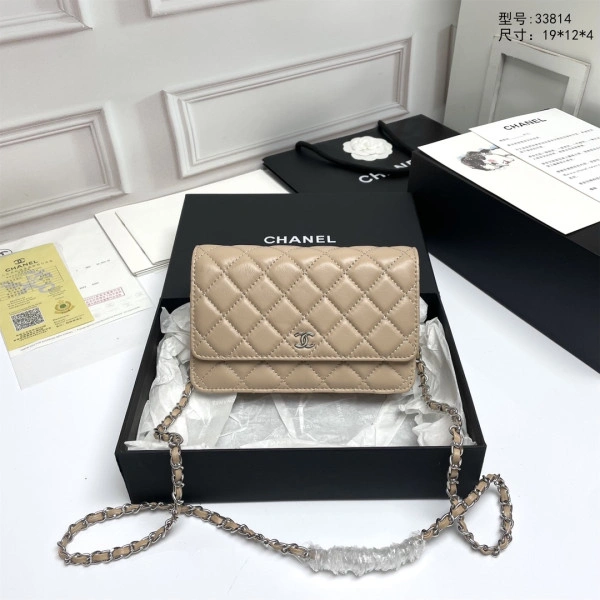 GoodFit CHANEL WALLET 1292 - Image 3